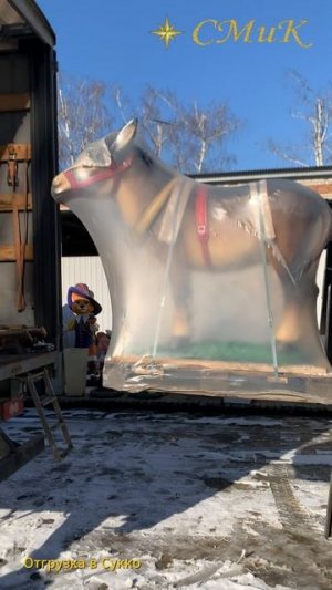 Отгрузка изделий в Сукко