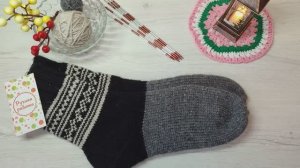 СП "Носочки с Таней"  февраль 2026