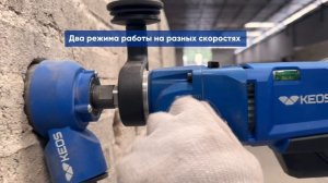 Обзор KEOS KS-158