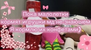 Приятного аппетита