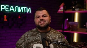 Выжить в Стамбуле, Обзор на реалити-шоу