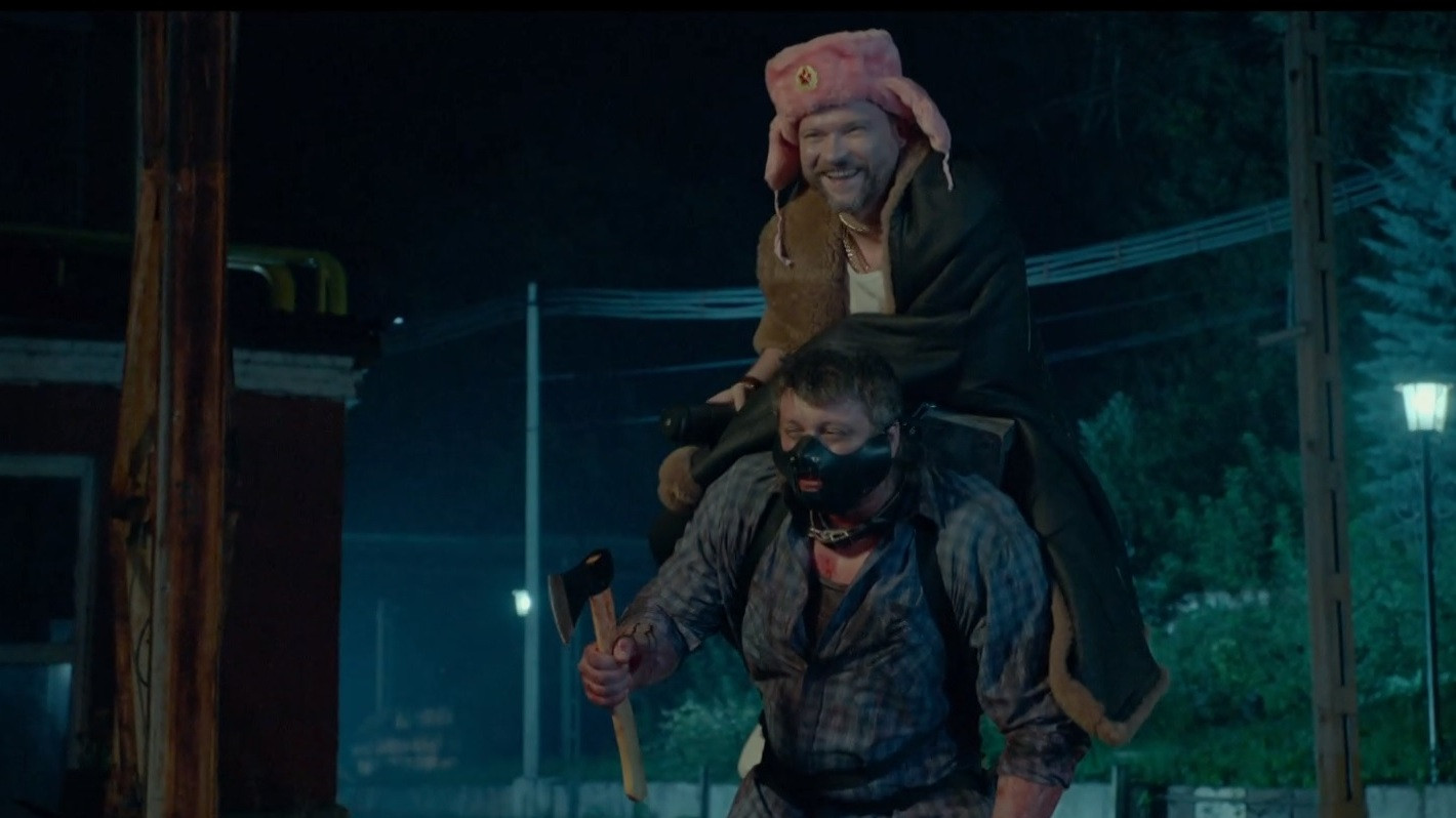 Реальные пацаны против зомби (2020)