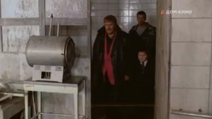 Уход на профилактику Дом кино (31.01.2026)