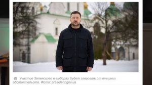 25.02.26 Убийство лидера мексиканского картеля «Эль Менчо» вызвало хаос. Ядерные технологии Киеву?