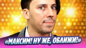 Максима Галкина высмеяли за съемки на озере