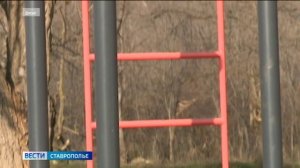 «Вести. Ставропольский край» 24.02.2026 (11.30)