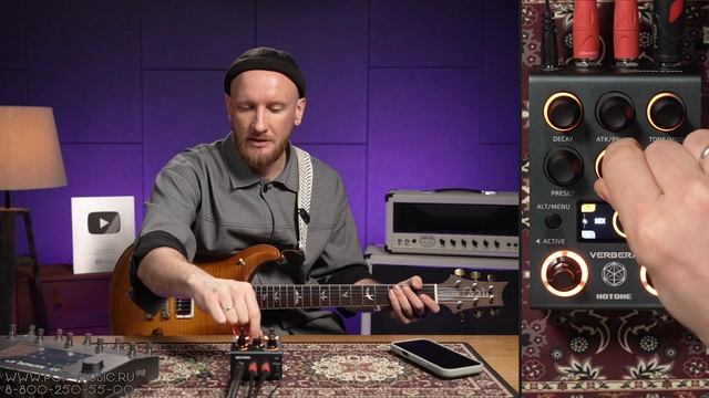 Педаль гитарных эффектов Hotone Verbera || Максимизируй пространство! смотреть онлайн