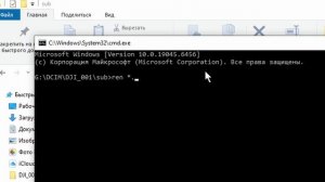 где proxy на dji osmo action 6