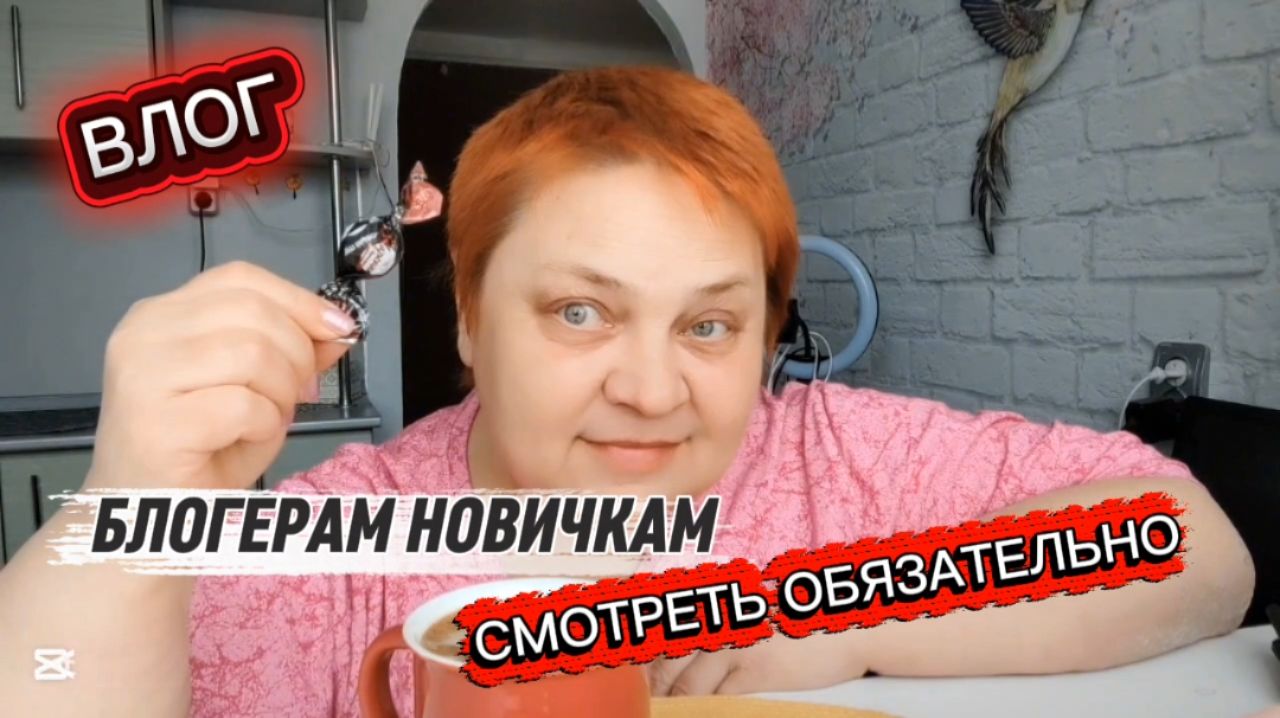 По кофейку ☕ ЛАЙФСТАЛ не отменяется!