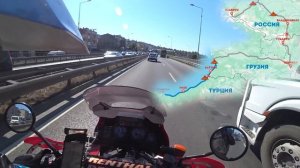 Вадим Калугин. 2026.01.11. Мотопутешествие из России в Турцию  Мы в шоке от этой страны! (ч.4)