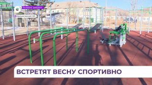 Школьники в Дальнегорском округе с нетерпением ждут открытия умной спортивной площадки