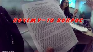 ПОДКЛЮЧАЕТСЯ