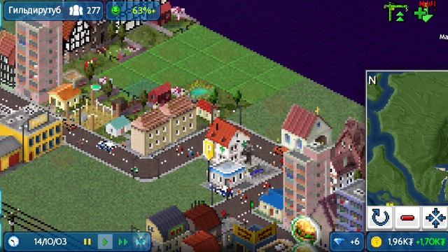 Theotown #2. На кой ляг вам такси!?