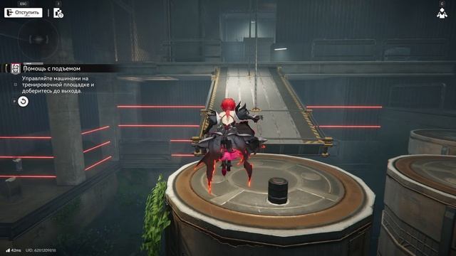 Arknights Endfield - Помощь с подъемом - Местонахождение всех сундуков - Исследование загадок