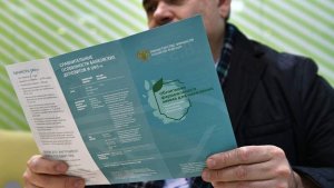 Экономист назвала ключевые инвестиционные инструменты 2026 года