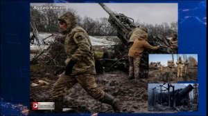 Сводка СВО на вечер 25 февраля. ВСУ решили судьбу Одессы  город уничтожат в боях