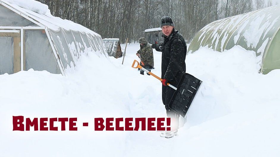 Теперь уже вдвоем с братом работаем в городе за еду! смотреть онлайн