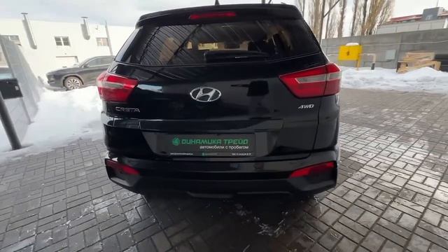 Hyundai Creta I, 2018, Калининград