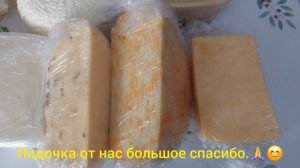 ✅️Как же приятно получать посылки!