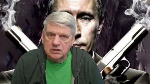 Только наивные не видят что В.Путина поддерживают ВСЕ на Земле