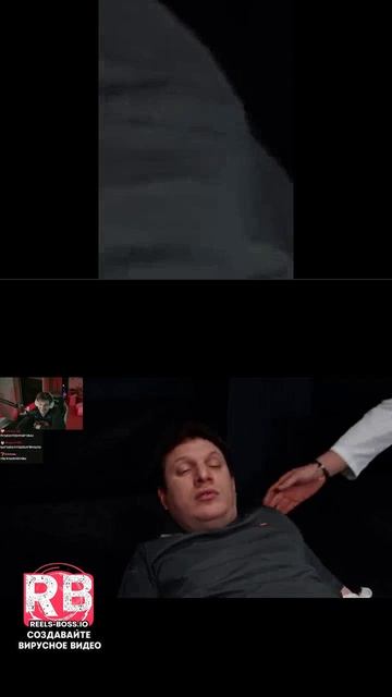 «КОГО ВЫ УБИЛИ» — САМОЕ СТРАННОЕ ПРОБУЖДЕНИЕ смотреть онлайн