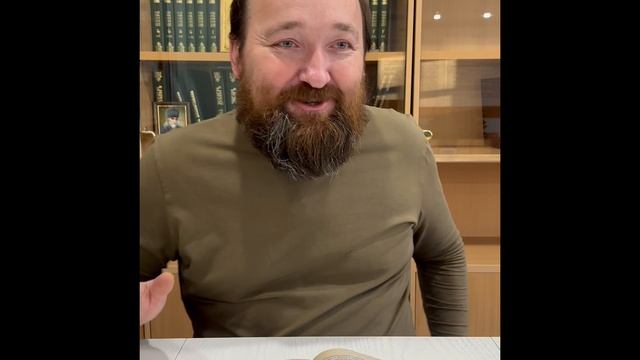 Секрет Божественной любви