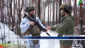 Батальон имени Шейха Мансура держит контроль на линии соприкосновения в Белгородской области