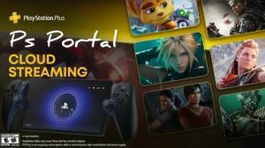 PS Portal без PS5. PS Plus Cloud Streaming. Облачный гейминг.