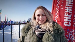 Снежный путь 2026: лучшие моменты