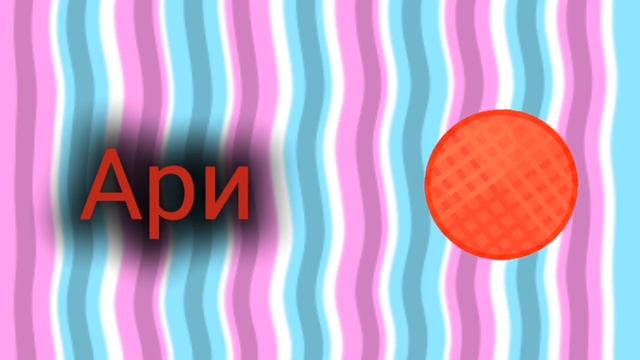 Новый опенинг смотреть онлайн