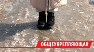 Гололедица сковала улицы и дворы Иркутска