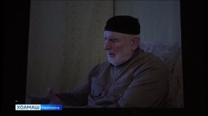 Г1алг1ай къам мехках даьккха Сибарег1а 1одахьийта 82 шу дизара хетаяь программа