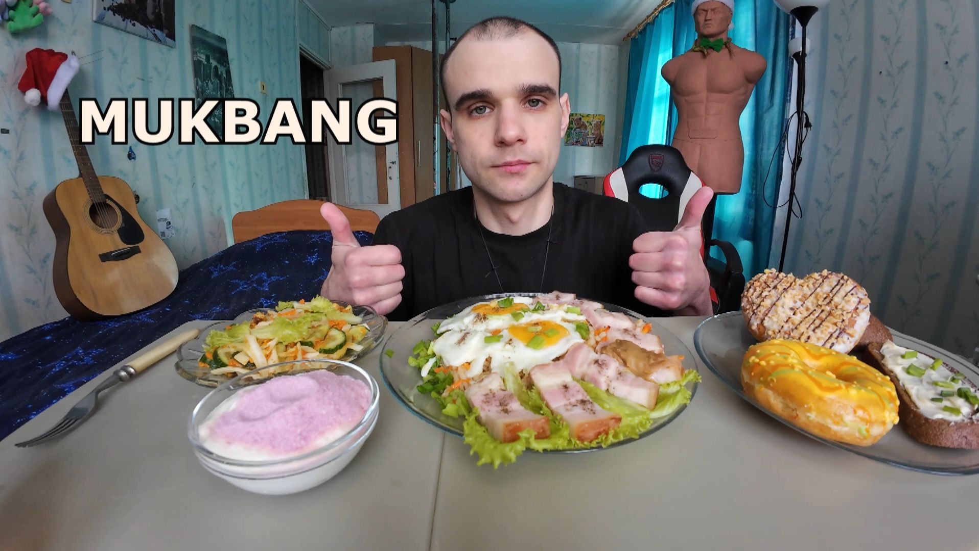 МУКБАНГ МЯСО ГРУДИНКА СВИНАЯ / КАША ПЕРЛОВАЯ / САЛАТ / ЯИЧНИЦА / БУТЕРБРОД / ПОНЧИКИ / ЕДА / АСМР смотреть онлайн