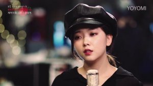 Йойоми_YOYOMI (요요미) | Shape of My Heart - Образ моего сердца 스팅(Sting)