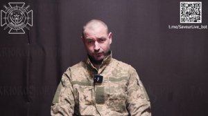 Старший офицерский состав ВСУ в плену Северян часть1.