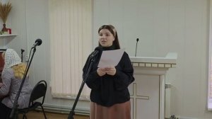 ГОСПОДЬ — МОЙ ПАСТЫРЬ ДОБРЫЙ НА ВЕКА - Алеся Зайцева, соло