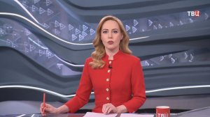 Семь человек погибли при атаке ВСУ на предприятие под Смоленском