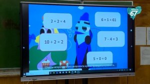 Смоленским школьникам рассказали о работе с нейросетями