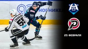 НОРИЛЬСК - РУБИН. ОБЗОР МАТЧА