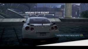 трейлер на канал