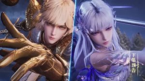 Трон, отмеченный Богом 201 Серия - Превью (Аниме-Мультсериал 2022)