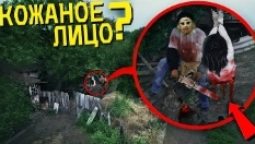 Вы не поверите мой Дрон заснял