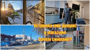 Уже потеряли надежду, но он вернулся! Укрощение строптивой хозяйки ч.1.