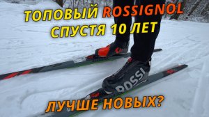 Эволюция ботинок Rossignol за 10 лет #лыжи #лыжник #лыжныеботинки #зима #снег