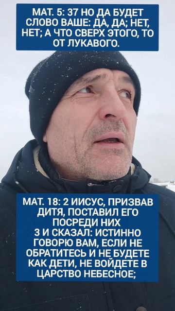 🆘 Чудовище ‼️ смотреть онлайн