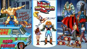 Night Slashers Remake  Ретро Аркада