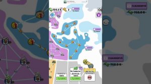 просто играем