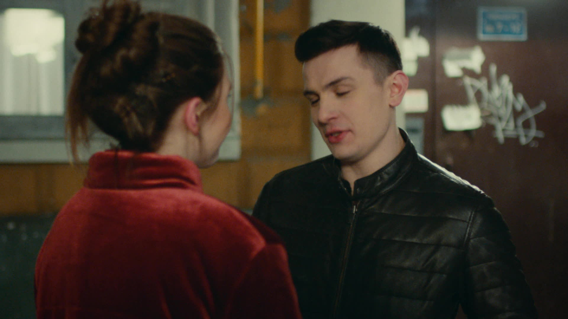 Улица, 1 сезон, 91 серия