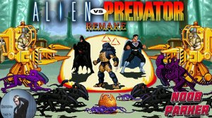 Alien vs. Predator Arcade Remake Ретро Аркада