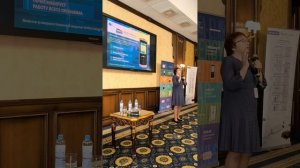 Запись мероприятия DETA-ELIS  - 21. 02.2026 ч.2